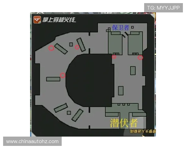 南京排球队包夹战术解析与其在比赛中的应用探讨